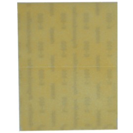 Austromex - 3223. Hoja de lija 170x130mm 85x130mm G240K - QAX3223